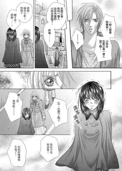 第294页图