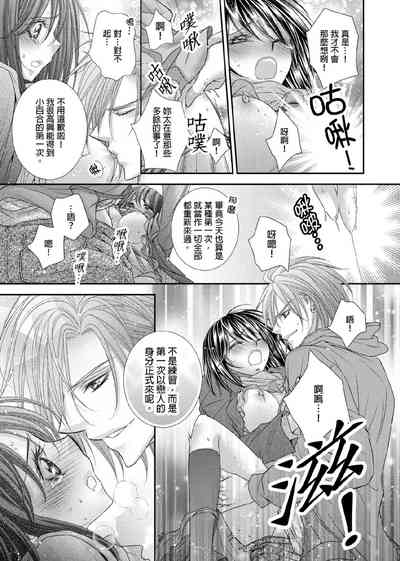 第310页图