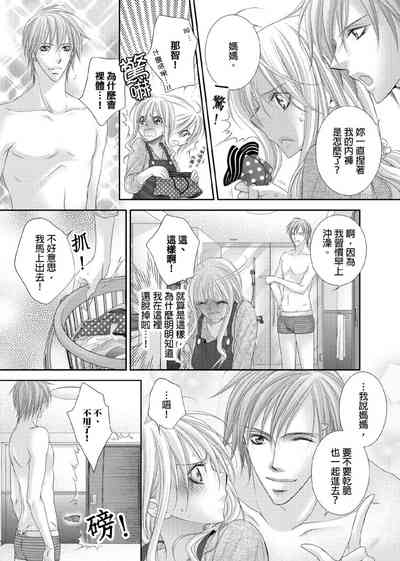 第38页图