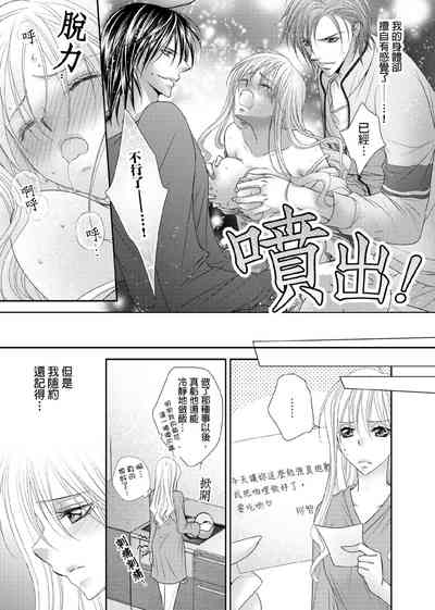 第74页图