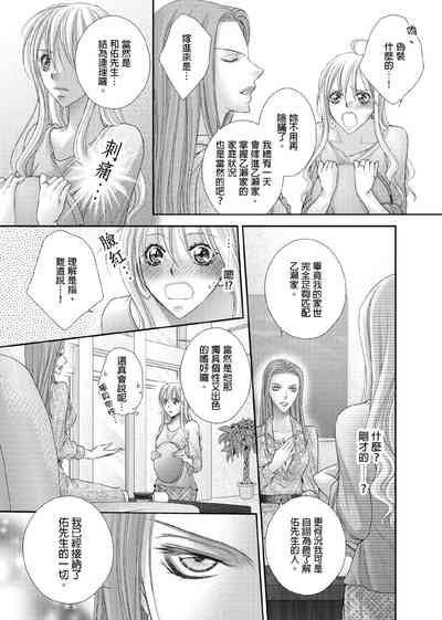 第90页图