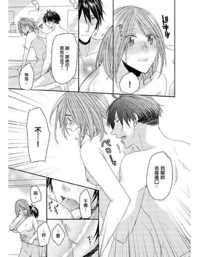 第102頁圖