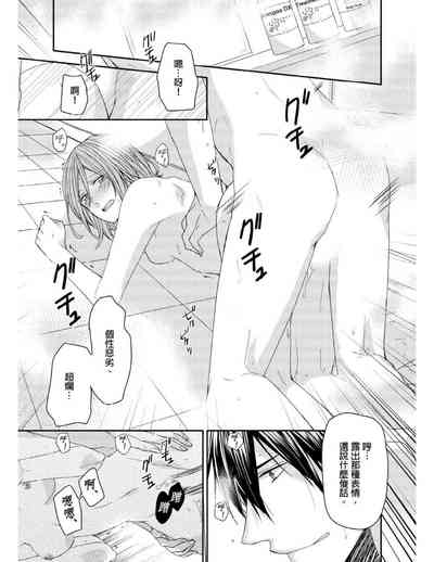 第106頁圖