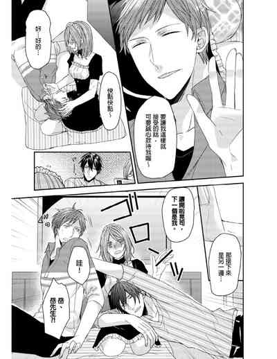 第110頁圖