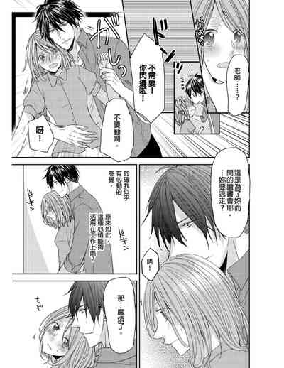 第114頁圖