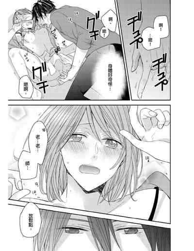 第122頁圖