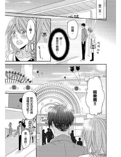 第142頁圖