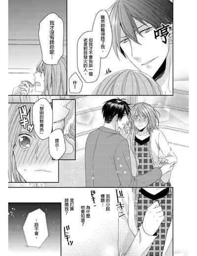 第146頁圖