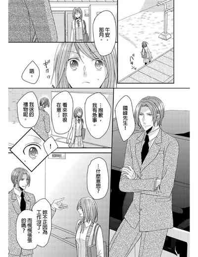 第154頁圖