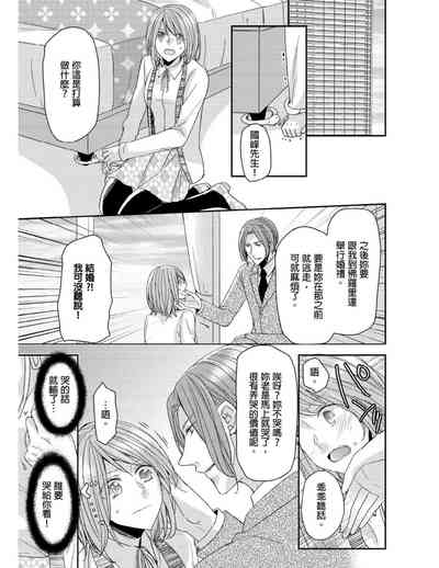 第158頁圖
