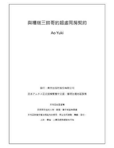 第182頁圖