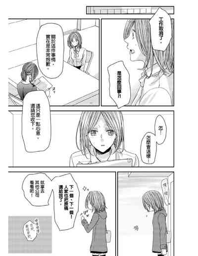 第38頁圖