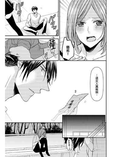 第46頁圖