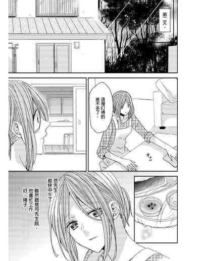 第62頁圖