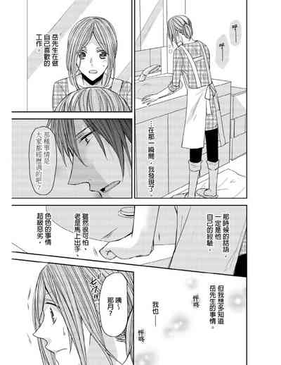 第66頁圖