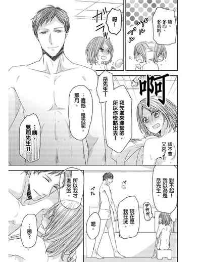 第94頁圖