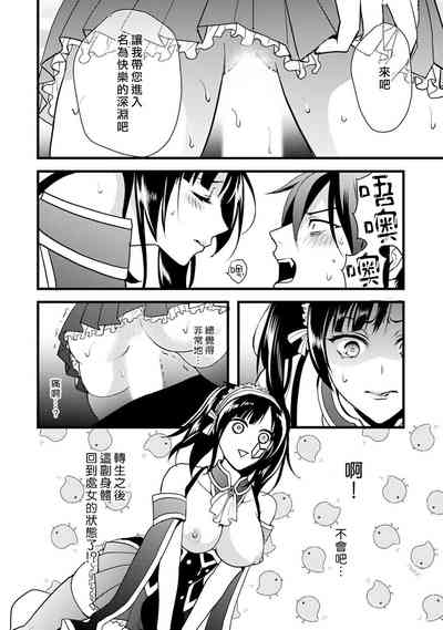 第22頁圖