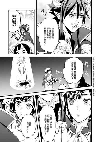 第46頁圖