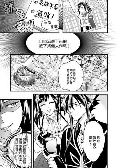 第50頁圖