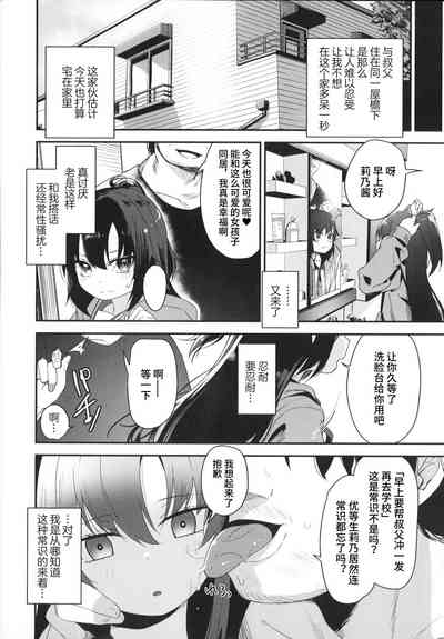 第14页图