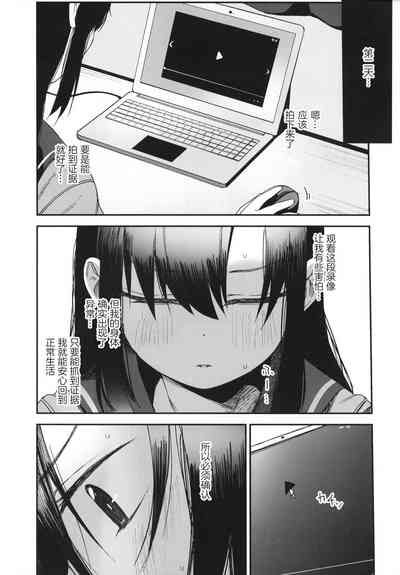 第26页图