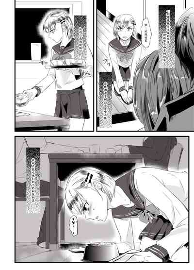 第22页图