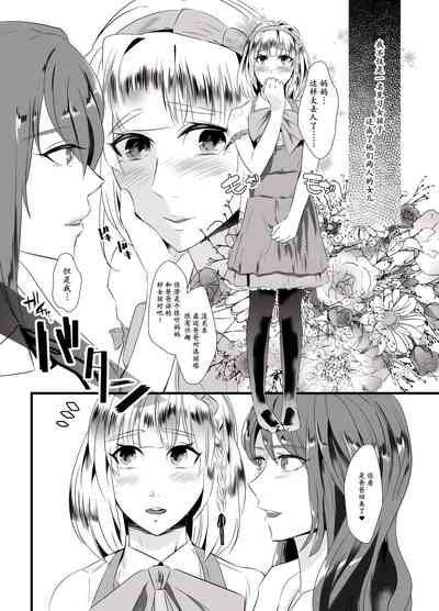 第30页图