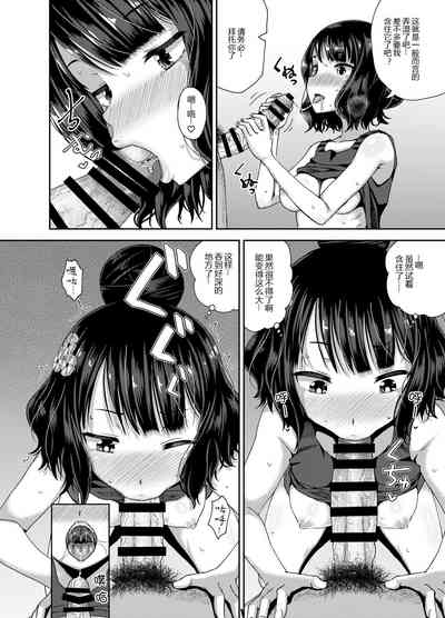 第14頁圖