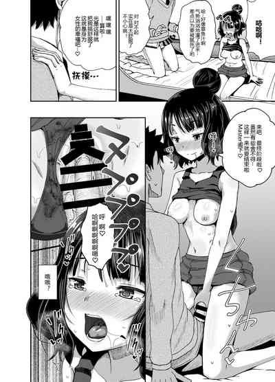 第22頁圖