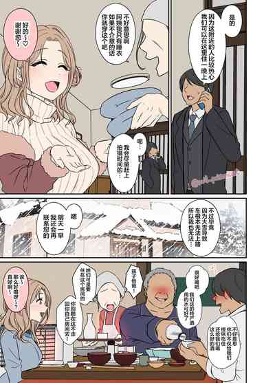 第2页图