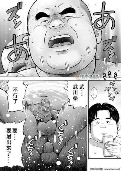 第22页图
