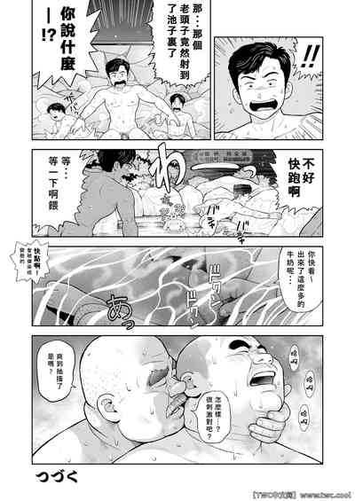 第26页图
