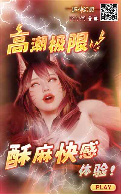 第30頁圖