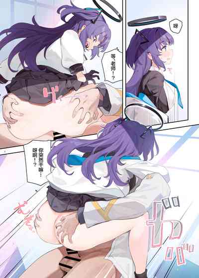 第6页 封面 - HaSM.cc