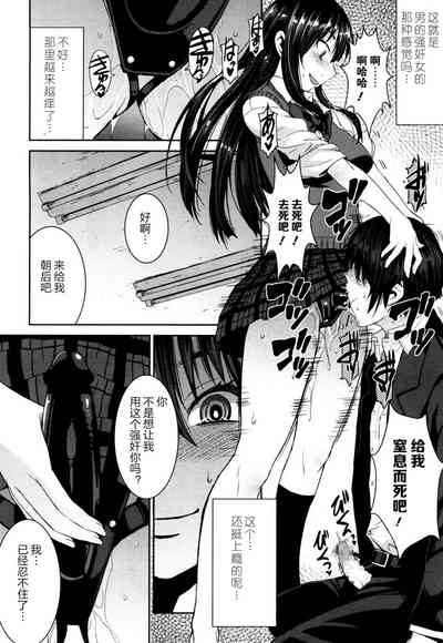 第102頁圖