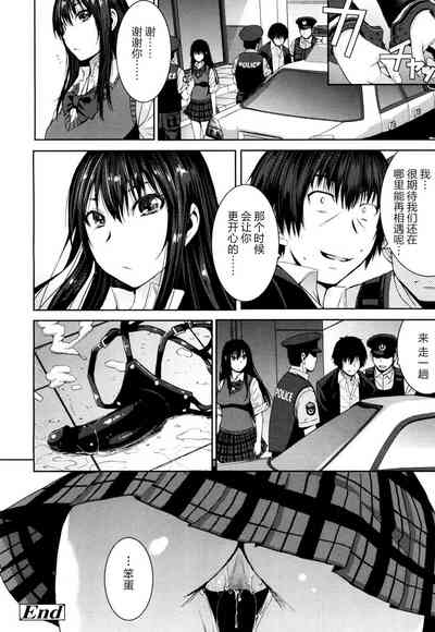 第110頁圖