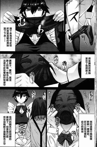 第122頁圖