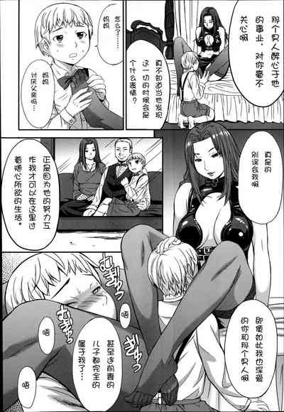 第170頁圖