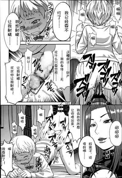 第186頁圖