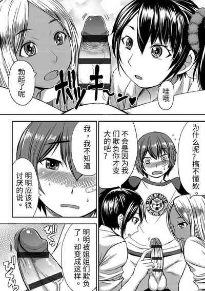 第198頁圖