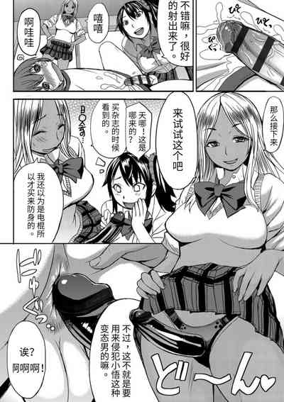 第202頁圖