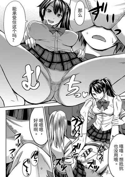 第206頁圖