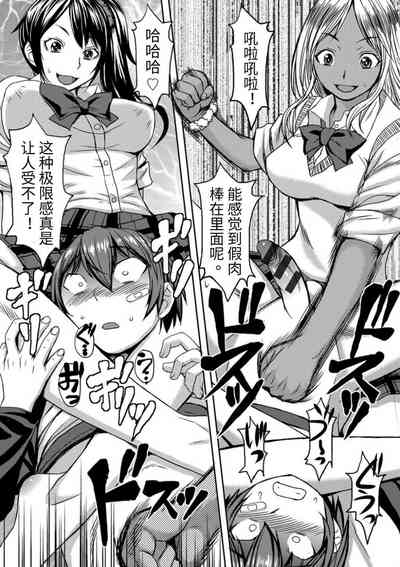 第210頁圖