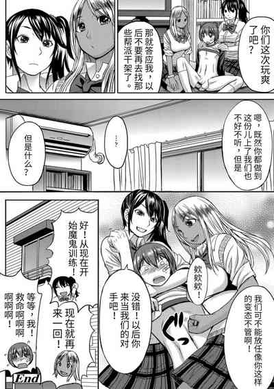 第214頁圖