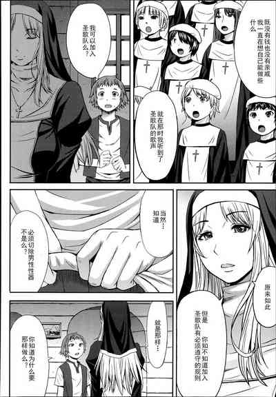第218頁圖