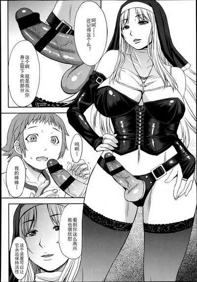 第234頁圖