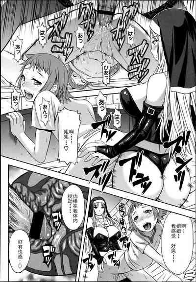 第238頁圖