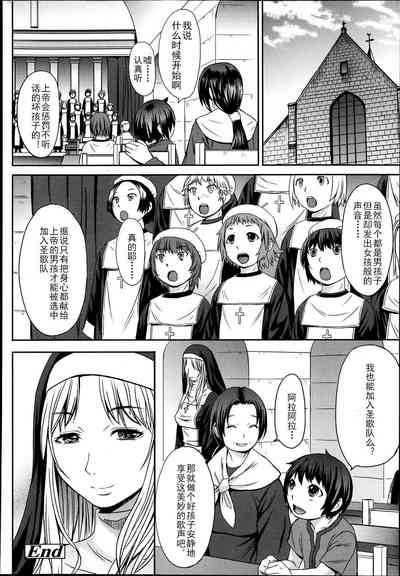 第242頁圖