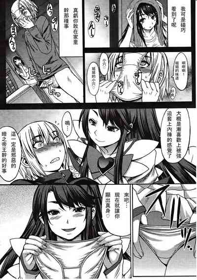 第246頁圖