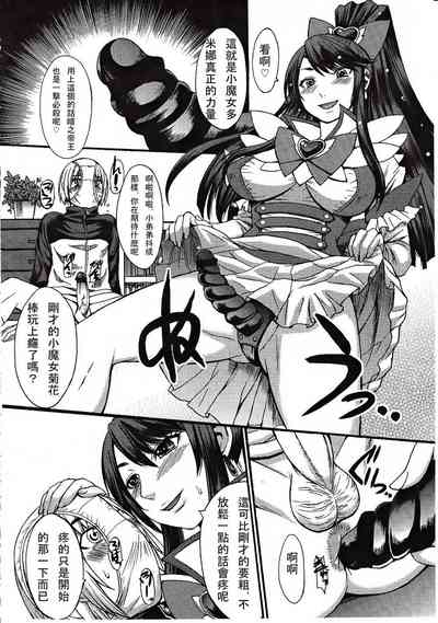 第254頁圖